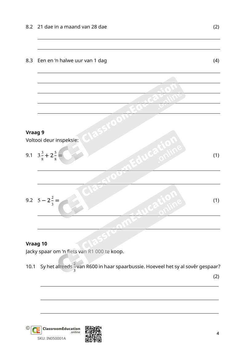 in050001a breuke v2 watermark 6 in050001a breuke v2 watermark 6