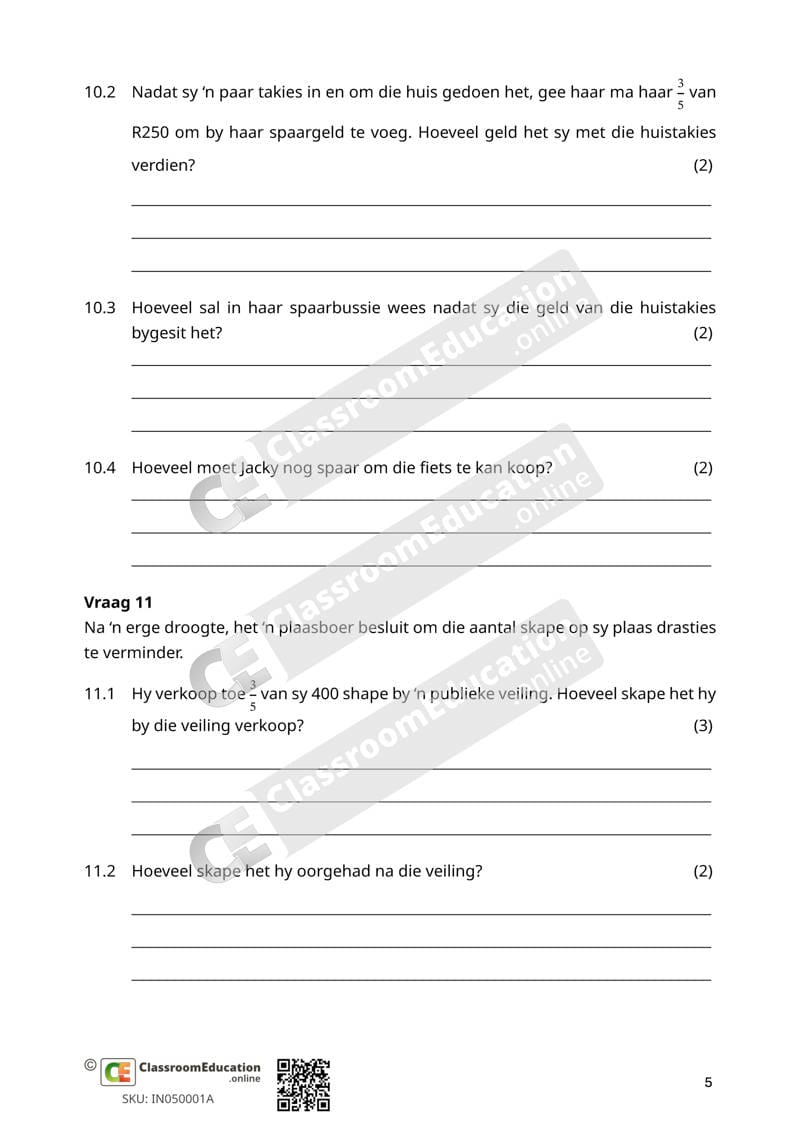 in050001a breuke v2 watermark 7 in050001a breuke v2 watermark 7