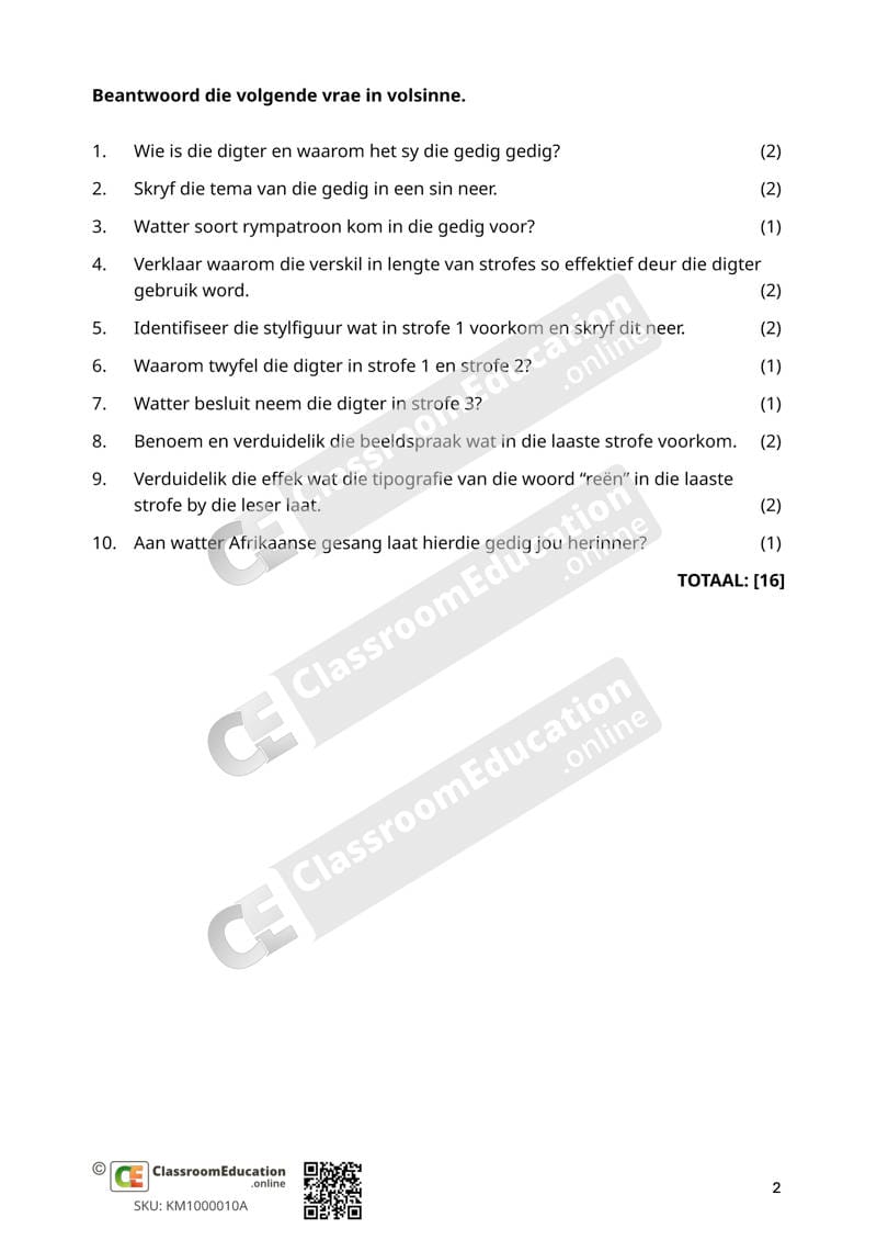 km1000010a letterkunde gedig broos watermark 3 km1000010a letterkunde gedig broos watermark 3